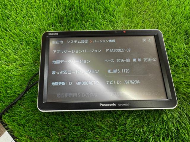 Panasonic CN-G1000VD ポータブルナビゲーション 2016年モデル