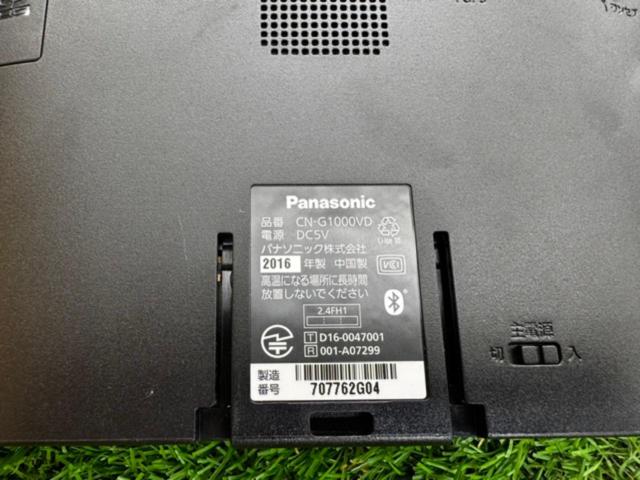 Panasonic CN-G1000VD ポータブルナビゲーション 2016年モデル