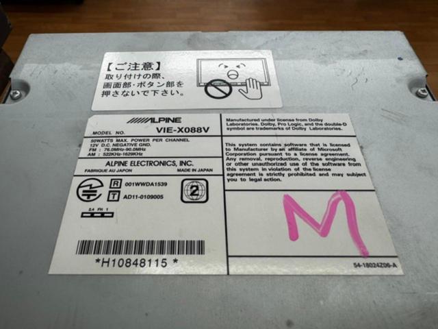 ALPINE VIE-X088V 4×4フルセグ/CD/DVD/SD/HDD録音/Bluetooth/MP3/WMA 2011年製 ★地図データ2014年★ 