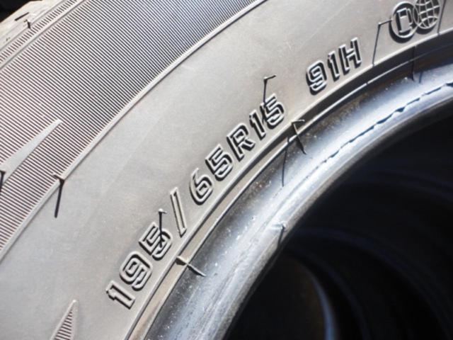 【DUNLOP】ENASAVE RV505