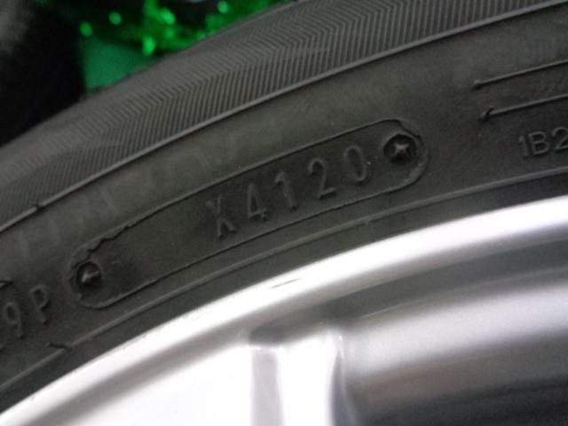 【DUNLOP(ダンロップ)】VIOLENTO(ヴィオレント) Violento IS (4HOLE)+【DUNLOP】WINTERMAXX WM02