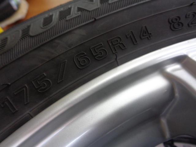 【DUNLOP(ダンロップ)】VIOLENTO(ヴィオレント) Violento IS (4HOLE)+【DUNLOP】WINTERMAXX WM02