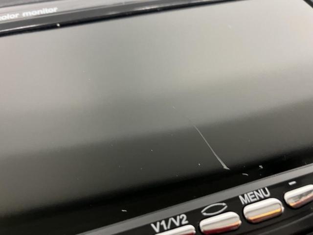Unknown Manufacturer
7 inches headrest monitor