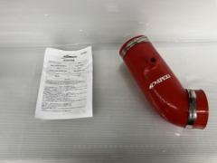 A'PEXi
Super Suction Kit
ZN8/ZD8
GR86/BRZ
Part number: 539-T003