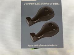 Brace
Headrest back hook
VD-100