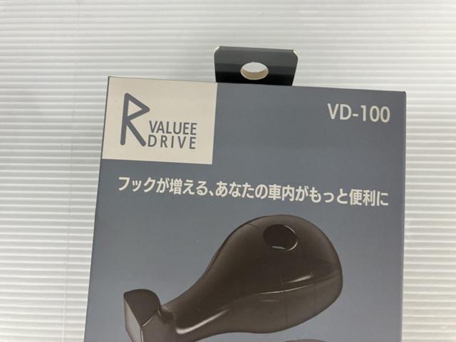 Brace
Headrest back hook
VD-100