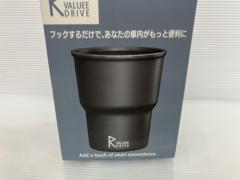 Brace
Hook-type cup holder
VD-102
