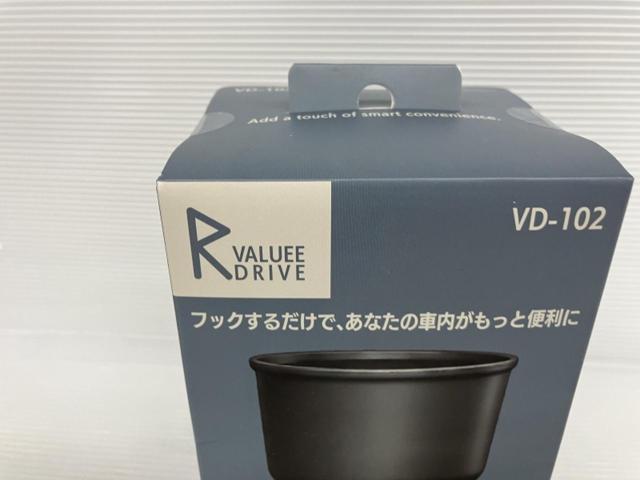 Brace
Hook-type cup holder
VD-102