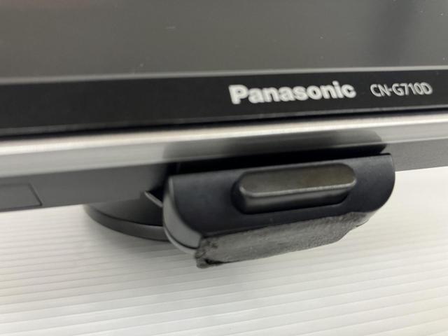 Panasonic
CN-G710D