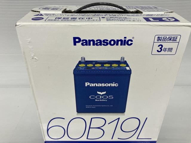 Panasonic caos N-60B19L/C8