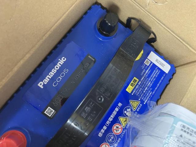 Panasonic caos N-60B19L/C8