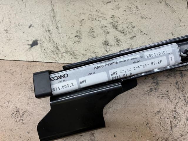 RECARO シートレール Art No. 2014.063.2 【ミニ (R55/56/57)、ミニロードスター (R59) 】