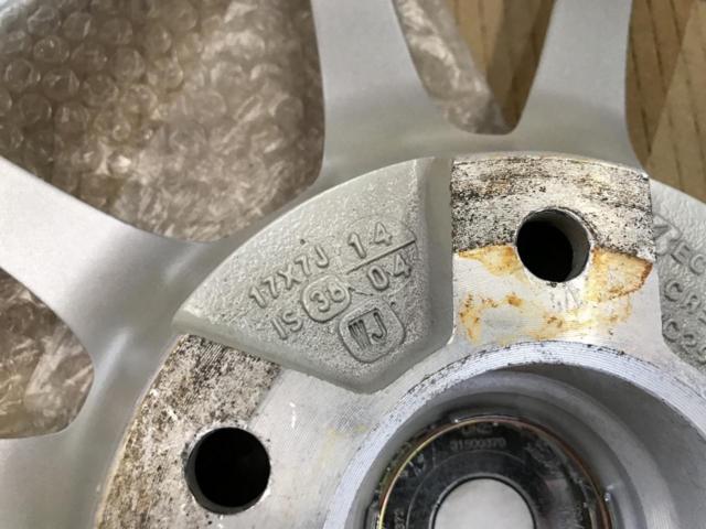 BRIDGESTONE ECO FORME SE-10