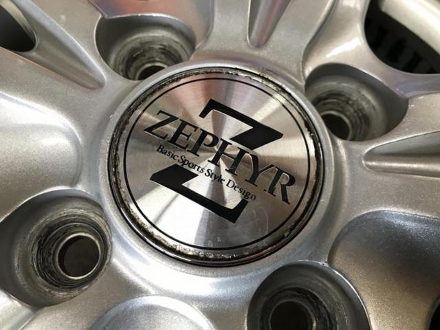 INTER MILANO ZEPHYR