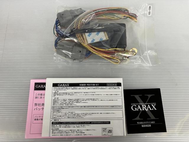 GARAX ウインカーポジションキット  品番:WKS-02A 【20系アルファード/ヴェルファイア】