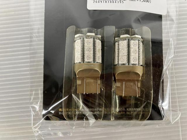 Fiber Work テール&ストップ LEDバルブ  品番:FW-T2027R【T20 ダブル】