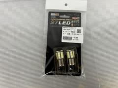 Fiber Work テール&ストップ 用LEDバルブ  品番:FW-S2527SW 【S25 シングル (180°)】