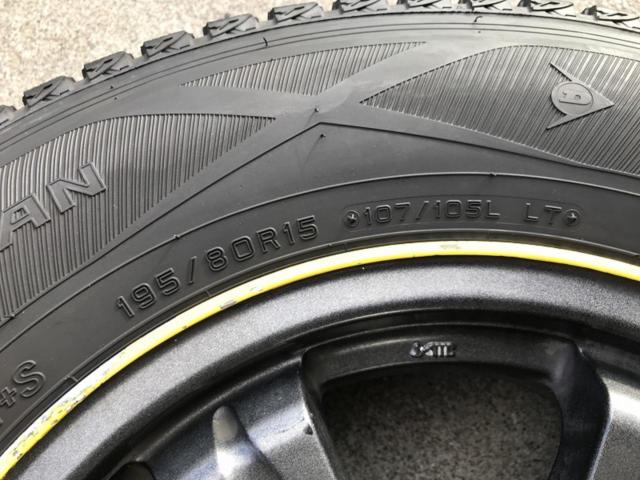 【黄】weds ADVENTURE KEELER FIELD + DUNLOP WINTERMAXX SV01 195/80R15 107/105L LT