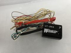 Reasonable WIDE
LT-250
Winker position system unit