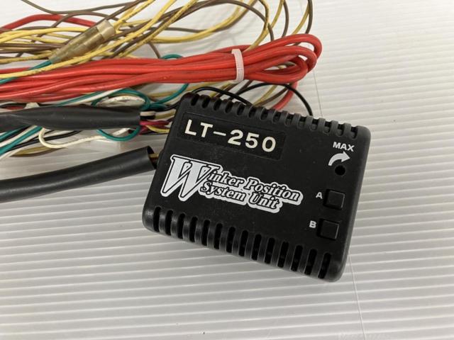 Reasonable WIDE
LT-250
Winker position system unit