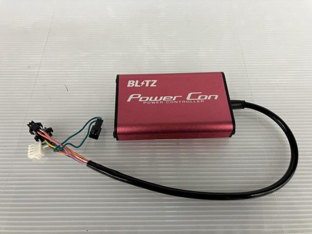 BLITZ
Power
Con
Part number: BPC28
Daihatsu car
Engine type: KF-VET