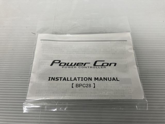 BLITZ
Power
Con
Part number: BPC28
Daihatsu car
Engine type: KF-VET
