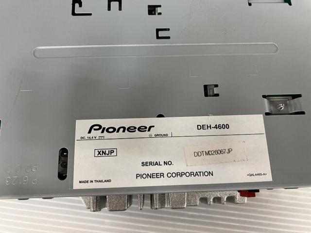 carrozzeria DEH-4600