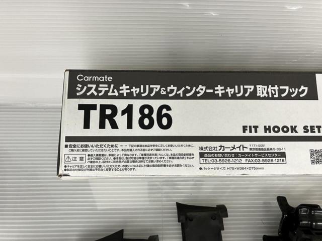 INNO TR186 取付フック 【タフト (LA900/910S) レール付 R2.6-】