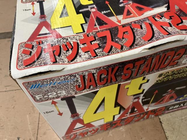 meltec ジャッキスタンド2 品番:F-23