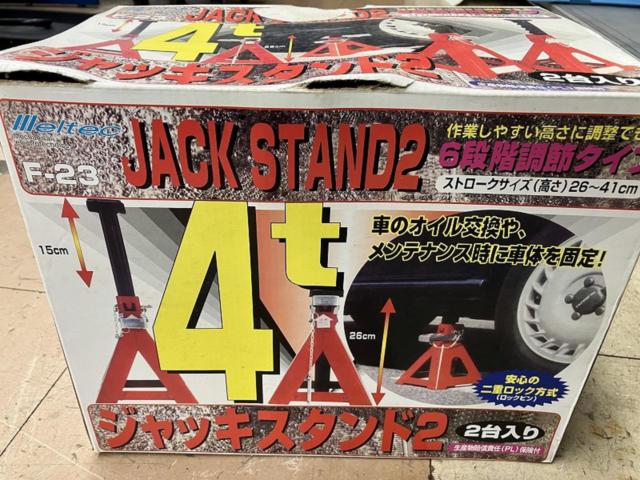 meltec ジャッキスタンド2 品番:F-23