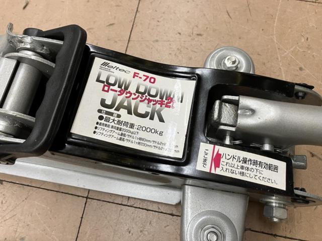 Meltec 油圧式ローダウンジャッキ 品番:F-70