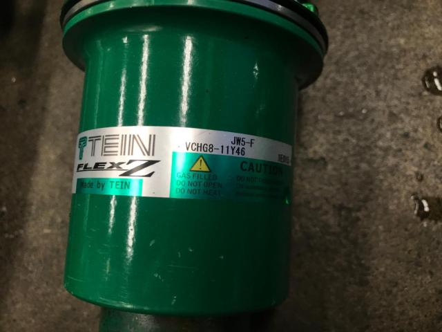 TEIN FLEX Z フルタップ車高調 【S660 (JW5)】