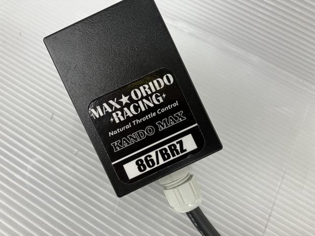 MAX ORIDO 感度MAX 【86/BRZ (ZN6/ZC6)】