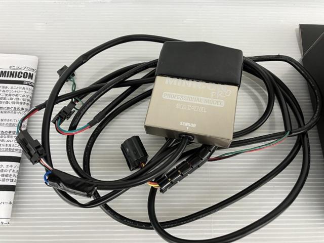 siecle MINICON-PRO  品番:MCP-A02S 【86 (ZN6) 2012.04～2021.10】
