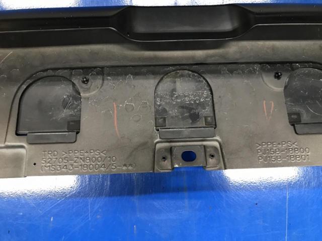 トヨタ (TOYOTA) GRリアアンダースポイラー  品番:52705-ZN800/MS343-18004【GR86 (ZN8)】