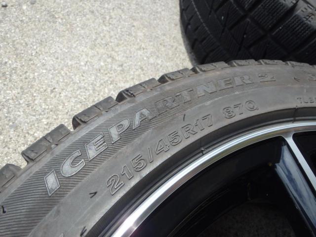 BRIDGESTONE ECO FORME CRS15+BRIDGESTONE ICEPARTNER 2  215/45R17 87Q