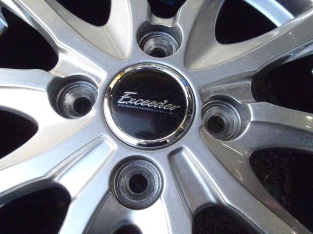 HOT STUFF Exceeder EX10+DUNLOP WINTERMAXX WM03 155/65R14 75Q