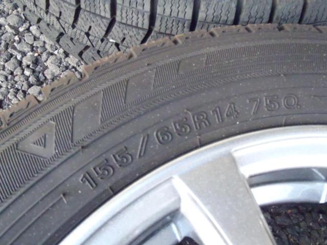 HOT STUFF Exceeder EX10+DUNLOP WINTERMAXX WM03 155/65R14 75Q