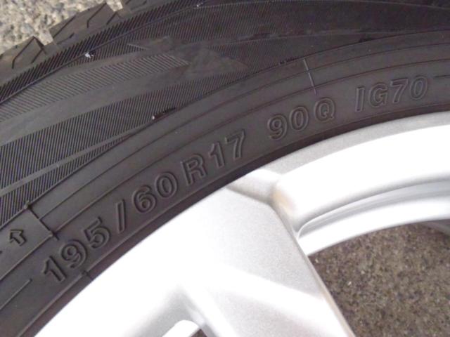 JAPAN SANYO ZACK JP-325+YOKOHAMA iceGUARD iG70 195/60R17 90Q