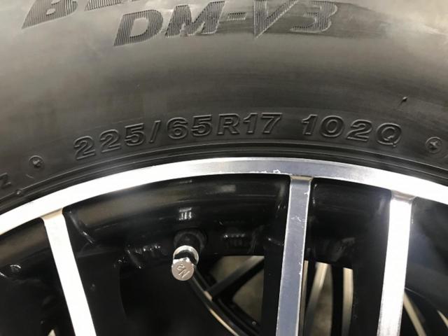 【黄】weds RIZLEY MA + BRIDGESTONE BLIZZAK DM-V3 225/65R17 102Q
