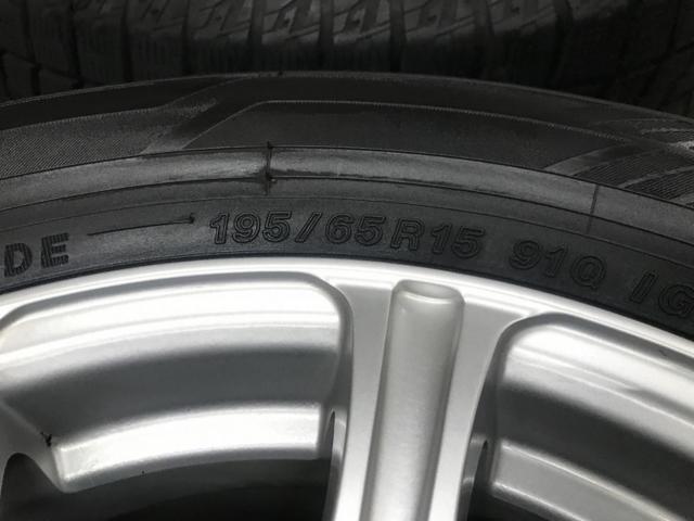 weds
JOKER
ROOK + YOKOHAMA
iceGUARD
iG60
195 / 65R15
91Q