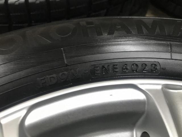 weds
JOKER
ROOK + YOKOHAMA
iceGUARD
iG60
195 / 65R15
91Q