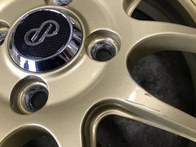 ENKEI
PerformanceLine
PF01
+
KENDA (Kenda)
KR 203
165 / 55R15
75V