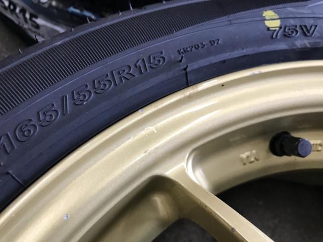 ENKEI
PerformanceLine
PF01
+
KENDA (Kenda)
KR 203
165 / 55R15
75V