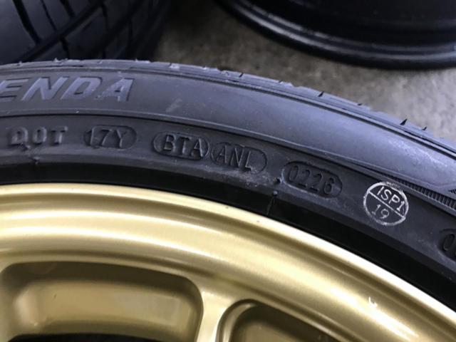 ENKEI
PerformanceLine
PF01
+
KENDA (Kenda)
KR 203
165 / 55R15
75V