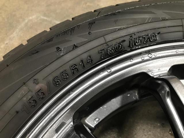Lehrmeister ELBE ESTROSA + YOKOHAMA iceGUARD iG70 155/65R14 75Q