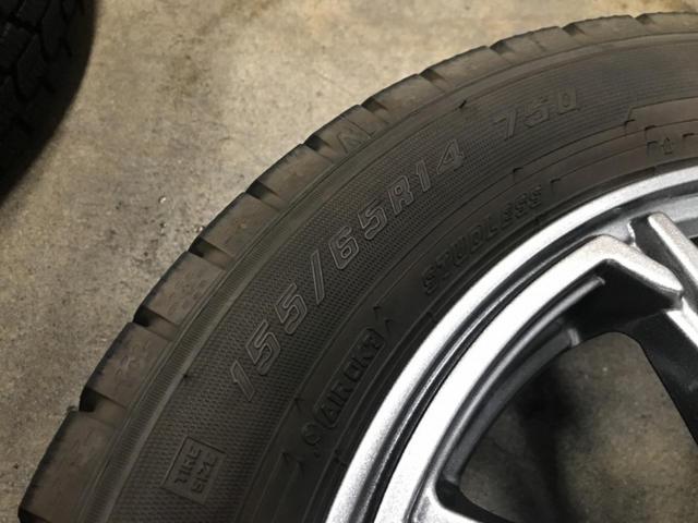 AUTOWAY Verthandi PW-S8+GOODYEAR ICE NAVI 7 155/65R14 75Q