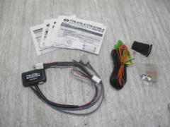 Datasystem
TTN-87DB-A
Built-in TV and navigation kit
