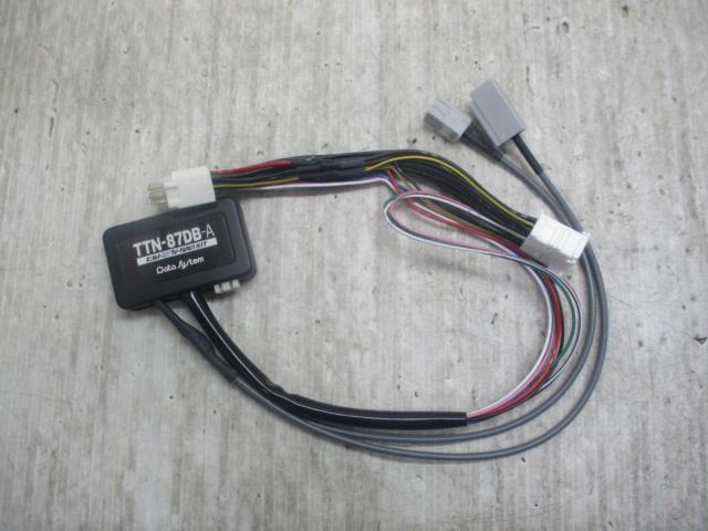 Datasystem
TTN-87DB-A
Built-in TV and navigation kit