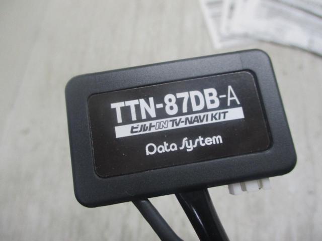 Datasystem
TTN-87DB-A
Built-in TV and navigation kit